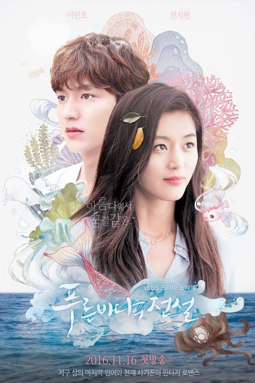 Download the legend of the blue sea sub indonesia